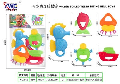 牙胶摇铃5件套 - OBL10293157