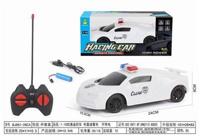 Remote control cars / tanks - OBL10293172