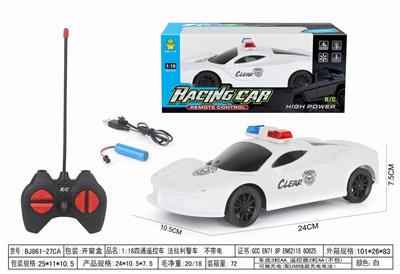 Remote control cars / tanks - OBL10293174