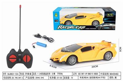 Remote control cars / tanks - OBL10293189