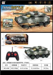 Remote control cars / tanks - OBL10293201