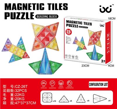 Puzzle - OBL10293435