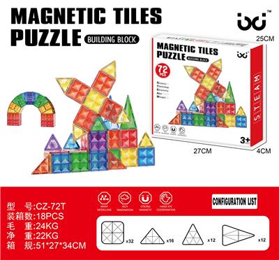 Puzzle - OBL10293438