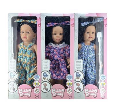 Babytrollyfordoll - OBL10293554