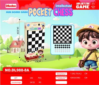 Game classes / chess - OBL10293607