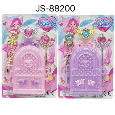 Beauty set - OBL10293805