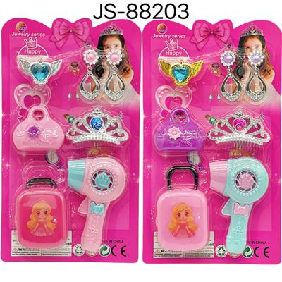 Beauty set - OBL10293808