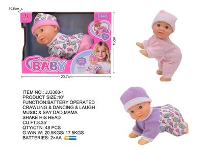 Babytrollyfordoll - OBL10293812