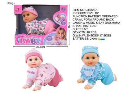 Babytrollyfordoll - OBL10293823