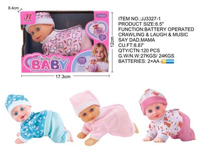 Babytrollyfordoll - OBL10293827