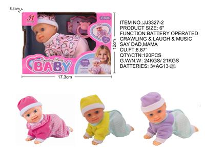 Babytrollyfordoll - OBL10293828