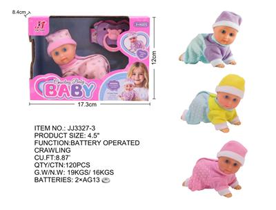 Babytrollyfordoll - OBL10293829