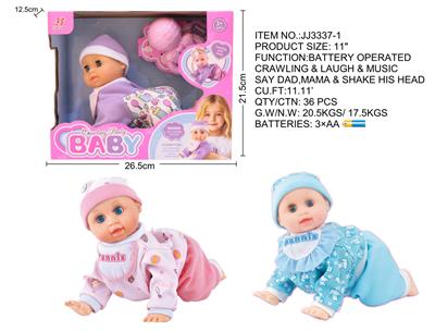 Babytrollyfordoll - OBL10293830