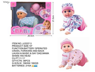 Babytrollyfordoll - OBL10293832