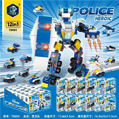 警卫队
（12合1） - OBL10293874