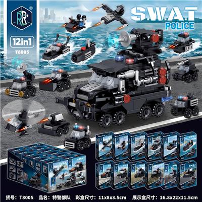特警部队（12合1） - OBL10293876