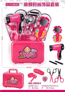 Beauty set - OBL10294566