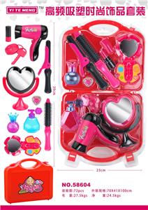 Beauty set - OBL10294567