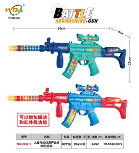 Electric gun - OBL10294590