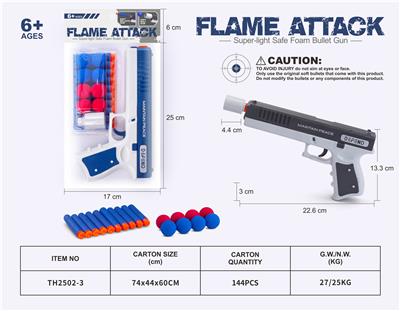 Soft bullet gun / Table Tennis gun - OBL10294618