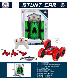 Remote control cars / tanks - OBL10294620