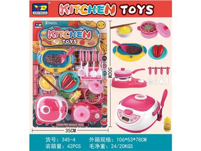 餐具过家家系列过家家厨房用品仿真炉具厨具套装迷你电饭锅 - OBL10294638