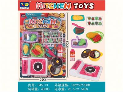 餐具过家家系列过家家厨房用品仿真炉具厨具套装仿真煤气炉 - OBL10294642