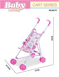 Babystroller - OBL10294666