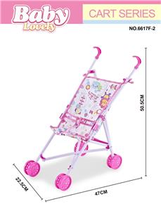 Babystroller - OBL10294667