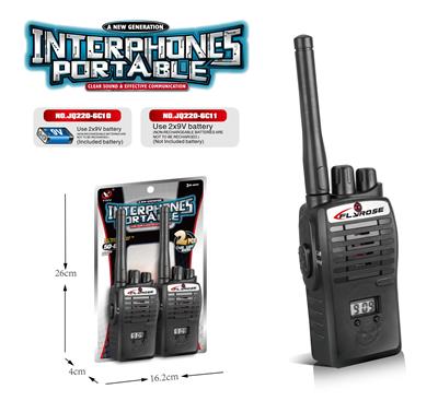 Toyphone/interphone - OBL10294674