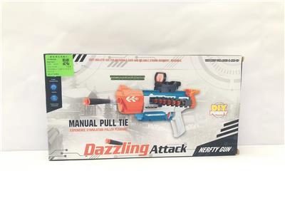 Soft bullet gun / Table Tennis gun - OBL10294683