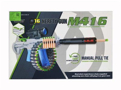 Soft bullet gun / Table Tennis gun - OBL10294684