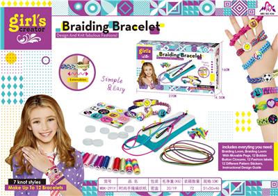 Beauty set - OBL10294692