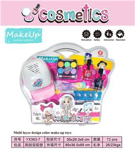 cosmetic - OBL10294730