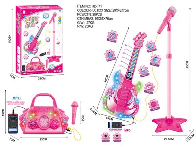 Toysguitar - OBL10294776