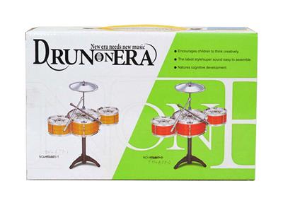 Toydrum - OBL10294780