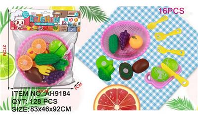 FOOD SET - OBL10294785