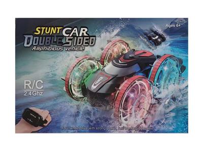 Remote control cars / tanks - OBL10294792