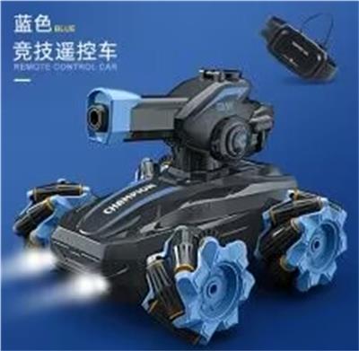 Remote control cars / tanks - OBL10294794