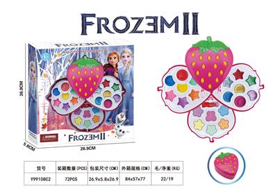 cosmetic - OBL10294824