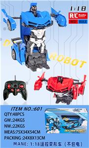 Remote control cars / tanks - OBL10294827