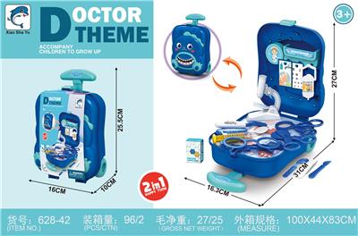 DoctorToy - OBL10294835