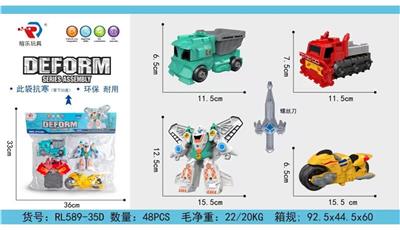 Self-assembling - OBL10294851