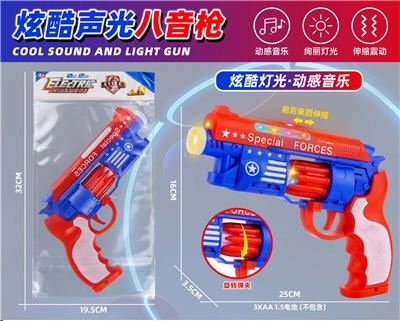 Electric gun - OBL10294897