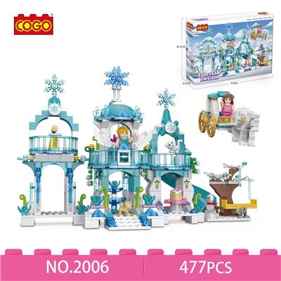 Puzzle - OBL10294903