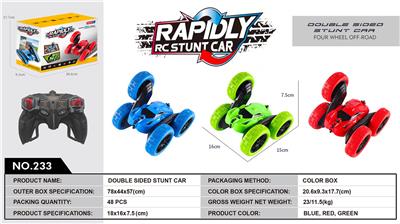 Remote control cars / tanks - OBL10294915