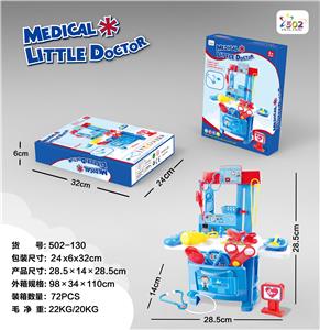 DoctorToy - OBL10294933