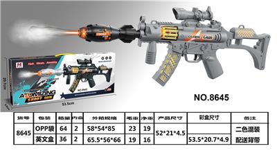 Electric gun - OBL10294938