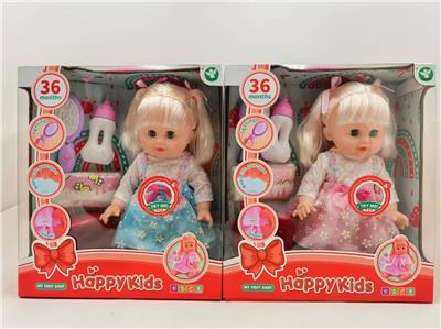 Babytrollyfordoll - OBL10294942