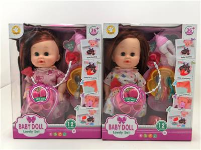 Babytrollyfordoll - OBL10294943